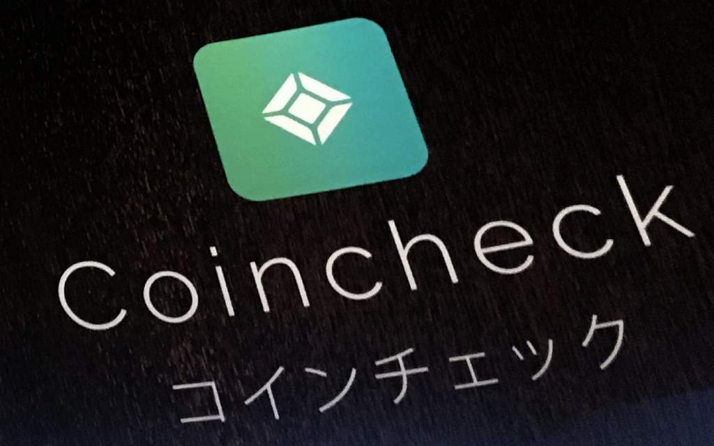 Coincheck