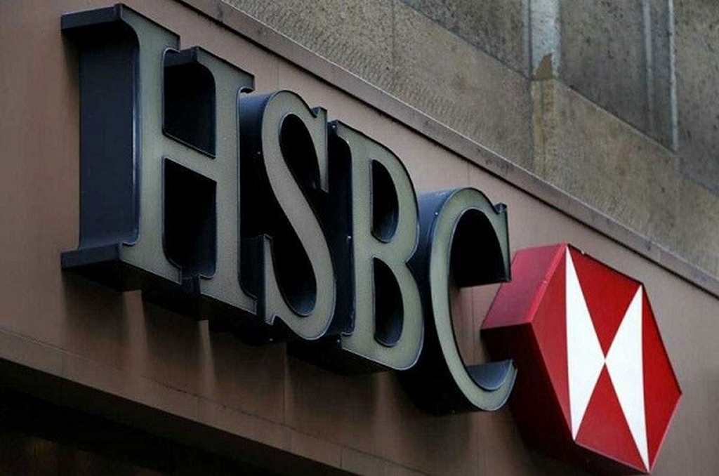 HSBC